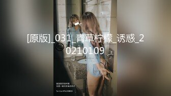 55岁巨乳纹身熟女老公不在家火腿肠自慰，年轻是做鸡的