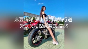 商场女厕近距离偷窥不敢坐半蹲着尿的口罩少妇的无毛小嫩B的