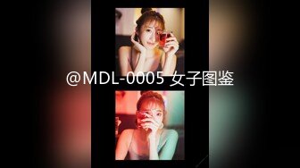 @MDL-0005 女子图鉴