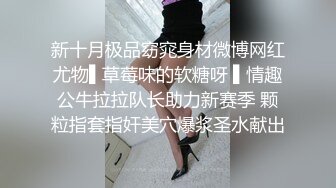 说好的带套你不讲信用阿别射里面不然我男朋友知道的