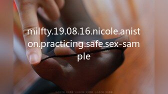 milfty.19.08.16.nicole.aniston.practicing.safe.sex-sample