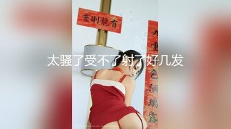 【新片速遞】【情侣流出】马来西亚华裔大奶美女情侣分手后❤️性爱影片遭男方报复流出[1600M/MP4/48:12]