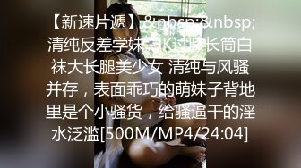 【在线】手机直播年轻巨乳少妇边玩手机边和狼友聊天展示着自己L体Y毛修剪的很整齐很漂亮