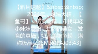 [MP4/ 1.58G]&nbsp;&nbsp;女神驾到黑丝姐妹花全程露脸 给骚逼玩滴蜡好刺激 勾搭大哥双飞啪啪 一起口交大鸡巴