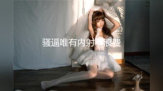 风骚熟女群拍【小M找主人】约炮粉丝 两个风骚姐妹花一块疯狂4P (58)