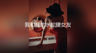 强推！推特21万粉极品美少女潮吹萝莉公主【兔崽爱喷水】订阅私拍②，可盐可甜各种制服人前户外露出道具紫薇喷喷喷 (6)