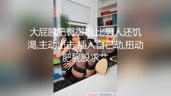 STP29347 新人下海小姐姐！浴室边洗澡边操逼！扶着洗手台炮友后入，马桶上骑坐揉捏奶子，转战卧室激情继续