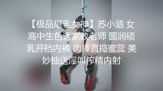 爆奶妹纸正在玩《王者荣耀》被男友拉揉奶啪啪 极品爆乳妹妹边玩边被怼操