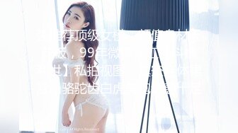 [原y版b]_241_杨y洋y小x妹m妹m_诱y惑h特t写x_20220601