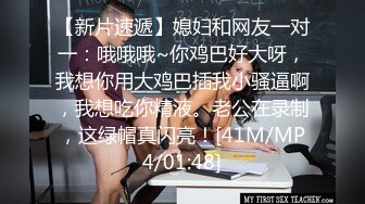 漂亮萝莉美眉吃鸡啪啪 操舒服了吧 嗯 小娇乳挺翘 小穴粉嫩 关键性感不错穿上小睡裙配合各种输出 操的非常舒坦