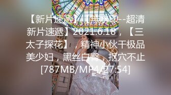 [HD/0.3G] 2024-07-31 蜜桃传媒PMF-007足球拉拉队长的娇嫩身躯