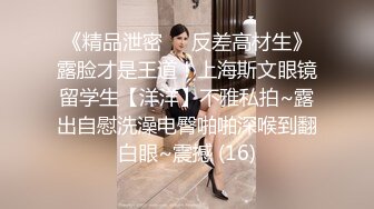 美女被大屌情人插的太猛大叫：不行了,从后面进的太深了