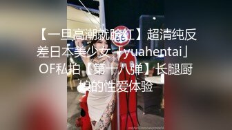 YC商场抄底喜欢拍照绿裙子小女神弯腰抬腿时印花内裤一览无余 (2