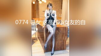 STP28138 國產AV Pussy Hunter PS013 搭讪風騷女鄰居