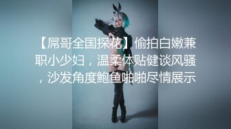 (精東影業)(jdxyx-037)(20231223)高傲女上司約炮被下屬中出-黎芷媗