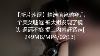 [FHD/5.97G]OnlyFans健身教练YummyKimmy露脸私拍合集