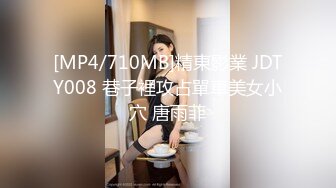 [MP4]颜值超高肉欲系美女！新人下海大奶子！粉嫩肥穴大屁股