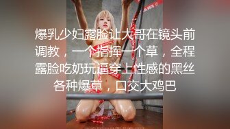 [MP4/ 604M] 神似郑爽的嫩妹妹，小伙的金手指真灵活，抠的这小逼高潮不断，一直哼哼爽死了