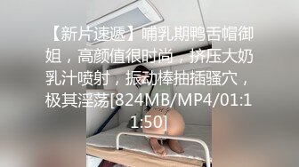 【极品稀缺性爱泄密大礼包5】数百位极品反差母狗性爱甄选 极品女神各种乱操内射 完美露脸 丰臀篇 高清720P版 (10)