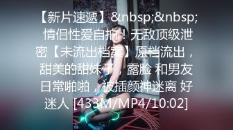 [MP4/ 1018M] 翻车探花新晋老哥，酒店约操长腿小姐姐，抓起大屌69互舔，主动骑乘位打桩机，特写视角后入