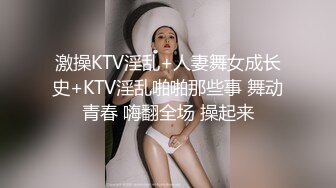 偷拍咖啡廳時尚OL美女尿尿