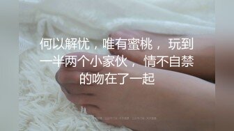 OnlyFan 私信 3 激情纯爱