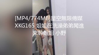 【午夜探花66】新晋老哥寻欢女仆装短发少妇，穿上黑丝聊聊人生，吸吮大屌，扶着屁股后入，操的妹子一直喊疼