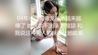 电梯门口露出，怂恿媳妇寻求婚后生活刺激，大胆在家门口，尽情玩耍，虽然心中紧张害怕，更多是兴奋！