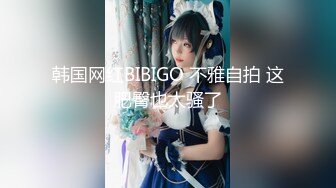 [MP4/707M]2/13最新 狼探干美乳男人婆不看粉嫩鲍鱼真看不出来是女人VIP1196