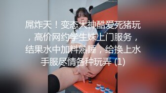 玩老婆的BB