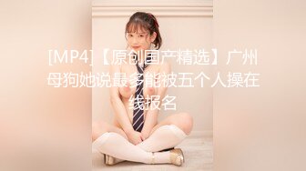 [MP4/1.15G]2023-6-11【瘦猴先生探花】专约良家小骚货，吃饱喝足大干，各种姿势轮番猛怼