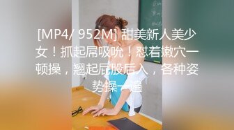 [MIDE-842] 薄い壁の隣に住むお姉さんが同棲中の彼氏にバレないようにこっそり囁き誘惑 藍芽みずき