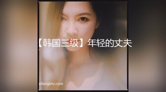 找了个气质白皙妹子来共度春宵！口交的画面真美