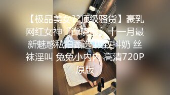 STP22325 顶级牛仔外套小姐姐，护士情趣装全套，开档内裤站立后入撞击