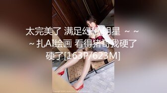 STP32204 新人下海甜美少女！和小男友激情操逼！騎乘位爆操緊致騷穴，抱著大屁股深插，肉感身材非常耐操