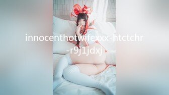 巨乳小少妇 啊好爽 射逼里面 插我逼洞用力快差一点点 小声一点 在家和小哥激情啪啪 满脸绯红表情好骚 操的非常满足