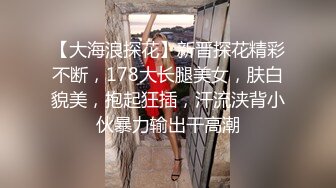 坐标北京，极品白富美人妻【IManMan777】望京街深夜露出，约单男3P，肤白貌美的尤物难得