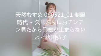 色逼房东出租屋催收美女租客交租趁她老公不在家把她扑倒床上各种姿势干她