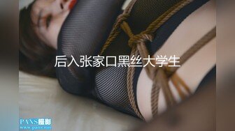 云上会所KTV之偷拍女厕所YSHS 81