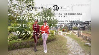 后入97小女友