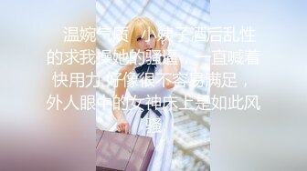 STP32113 萝莉社 无赖客户借口电视坏了不能看要求 酒店漂亮女服务员肉体赔偿 薇薇