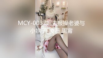 大神探店喇叭哥VIP资源福利二，妖艳美女应有尽有