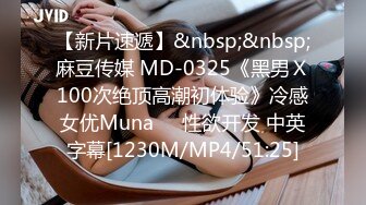 与朋友分享我的妻子。 三人行。 MFM。 双暨。 精简版 1。第 23 集（第 2272 集） (647e5cb0b37b0)