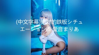 【新片速遞】 ✨推特女菩萨极品美腿绿帽人妻「吉人FQ」付费资源 户外露出、绿帽献妻、多人淫趴、调教男奴、硬控止寸…【第二弹】[5.13G/MP4/1:54:09]