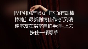 《最新流出秘顶级绿帽》推特高颜模特身材气质网红女神【小小肥羊】，绿帽老公开发娇妻勾引前男友卖淫3P蜂腰蜜桃臀 (2)