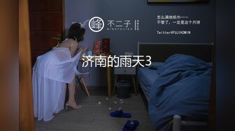 S-cute 可爱清纯美少女系列 【340V】 (57)