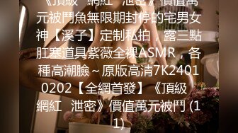 国产麻豆AV 猫爪影像 MMZ016 家教姐姐的奖励 叶如梦