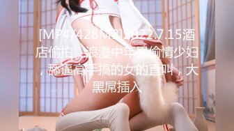 极品高颜值女仆美少女 ▌Yua ▌极品白虎淫液浸透内裤 蜜穴迎合炮机无上快感