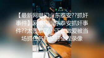 2024极品仙妻【babysexnity】美臀赛冠军 这是什么神仙屁股 朋友 你见过逼会叫吗，咕叽咕叽 (2)