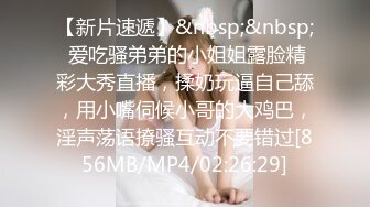 极品短发美女，极品人妻